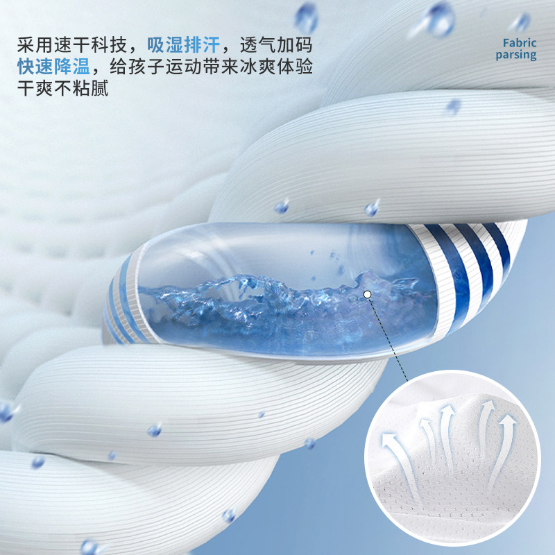  巴布豆智悠背心吊带