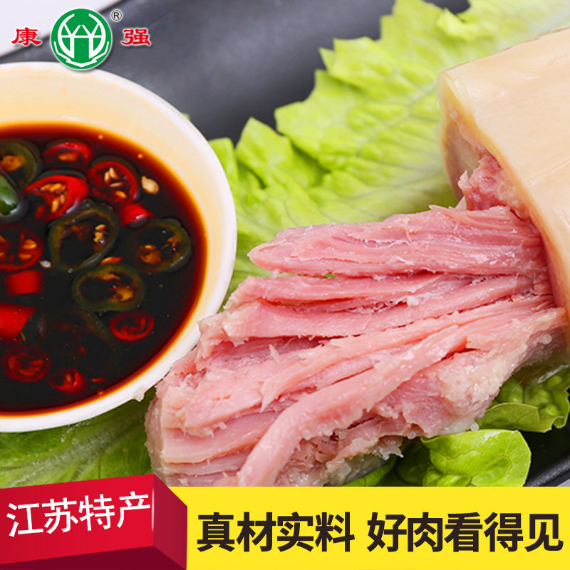捆蹄4月份新货淮安特产涟水高沟捆蹄猪肉蒲康强捆蹄200g*4礼盒装_虎窝淘