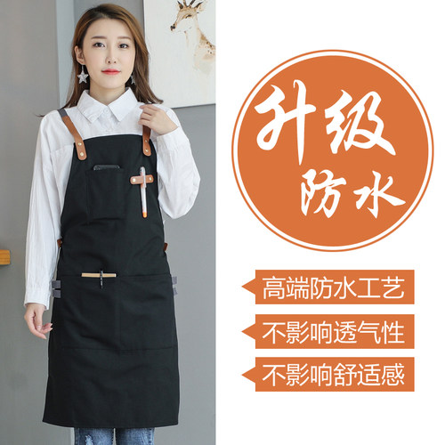 韩版帆布围裙定制印logo餐饮厨房烘焙奶茶咖啡蛋糕店时尚工作服女 - 图1