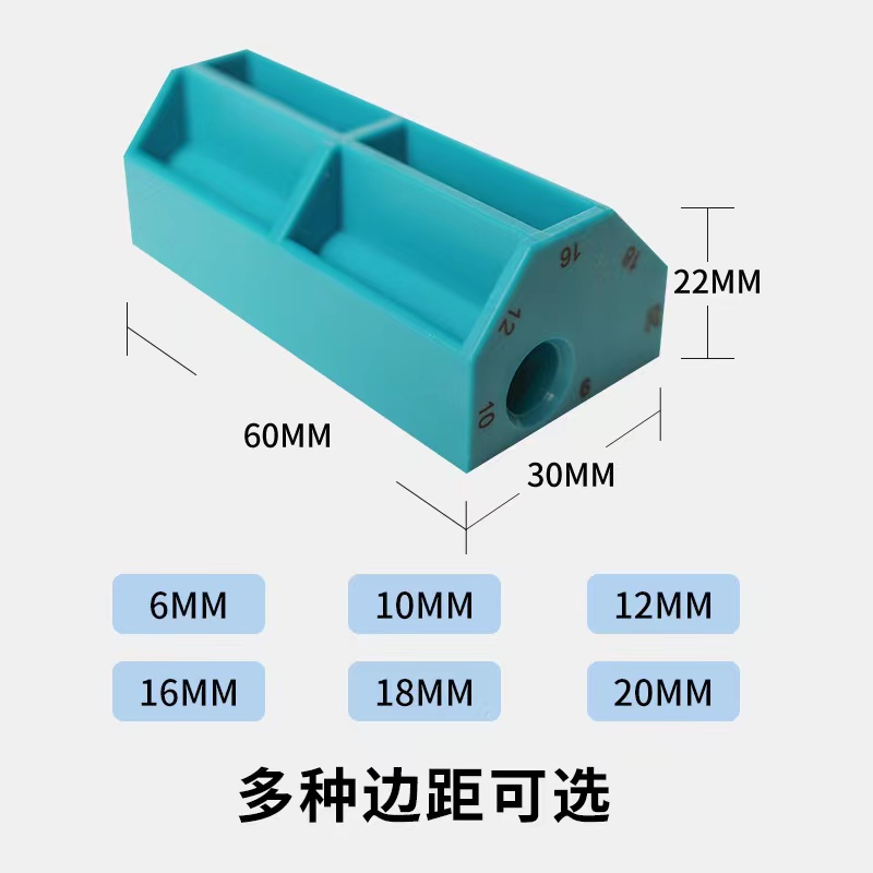 衣柜封板画线器收口板夹划线器神器木工工具大全安装定制定做家具 - 图3