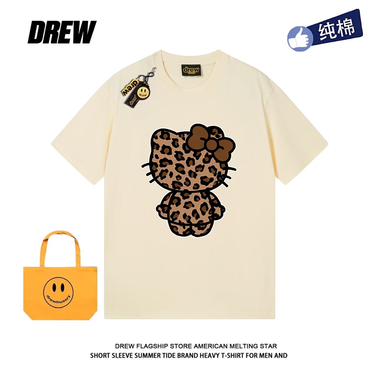 drew复古豹纹Kitty猫美式潮流百搭纯棉短袖T恤男女休闲宽松上衣,淘宝优惠券,粉丝福利购,淘宝优惠卷