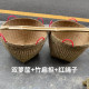 Bamboo basket storage basket shoulder pole traditional wedding celebration