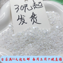 C365 white ab about 4mm Mirage half beads for about 2000