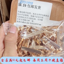 4 cm gold small clip 100 for a small number of
