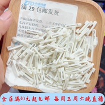 139 plastic with a chest needle of 100 approb. 2cm