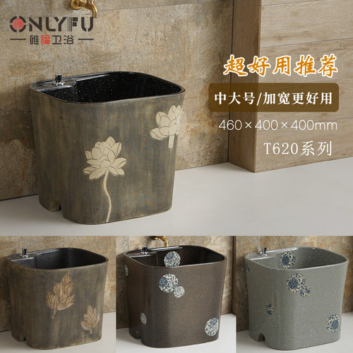 阳台拖把池室外墩拖布池矮款洗手水盆呕吐民宿户外庭院复古泡脚盆 - 图3
