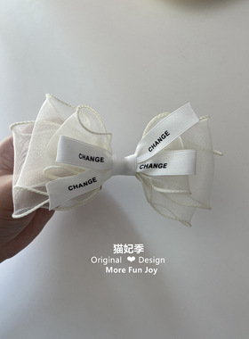 奶白色多层纱蝴蝶结发夹