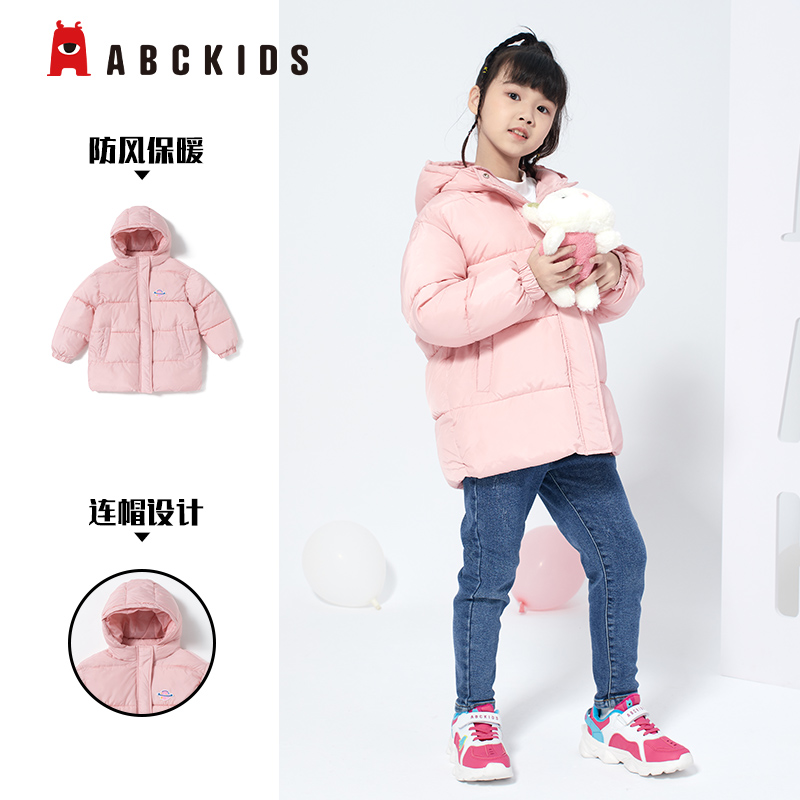 abckids童装儿童棉服2023冬季新品小孩棉衣外套冬装男女棉袄连帽_潮流品牌童鞋店企业店_童装/婴儿装/亲子装-第5张图片-提都小院