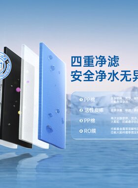 松下净水器TKAD61P/C/G/P滤芯