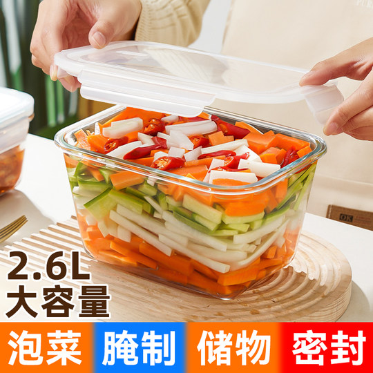 Glasmaterial mit hohem Borosilikatgehalt, 2,6 l großes Fassungsvermögen