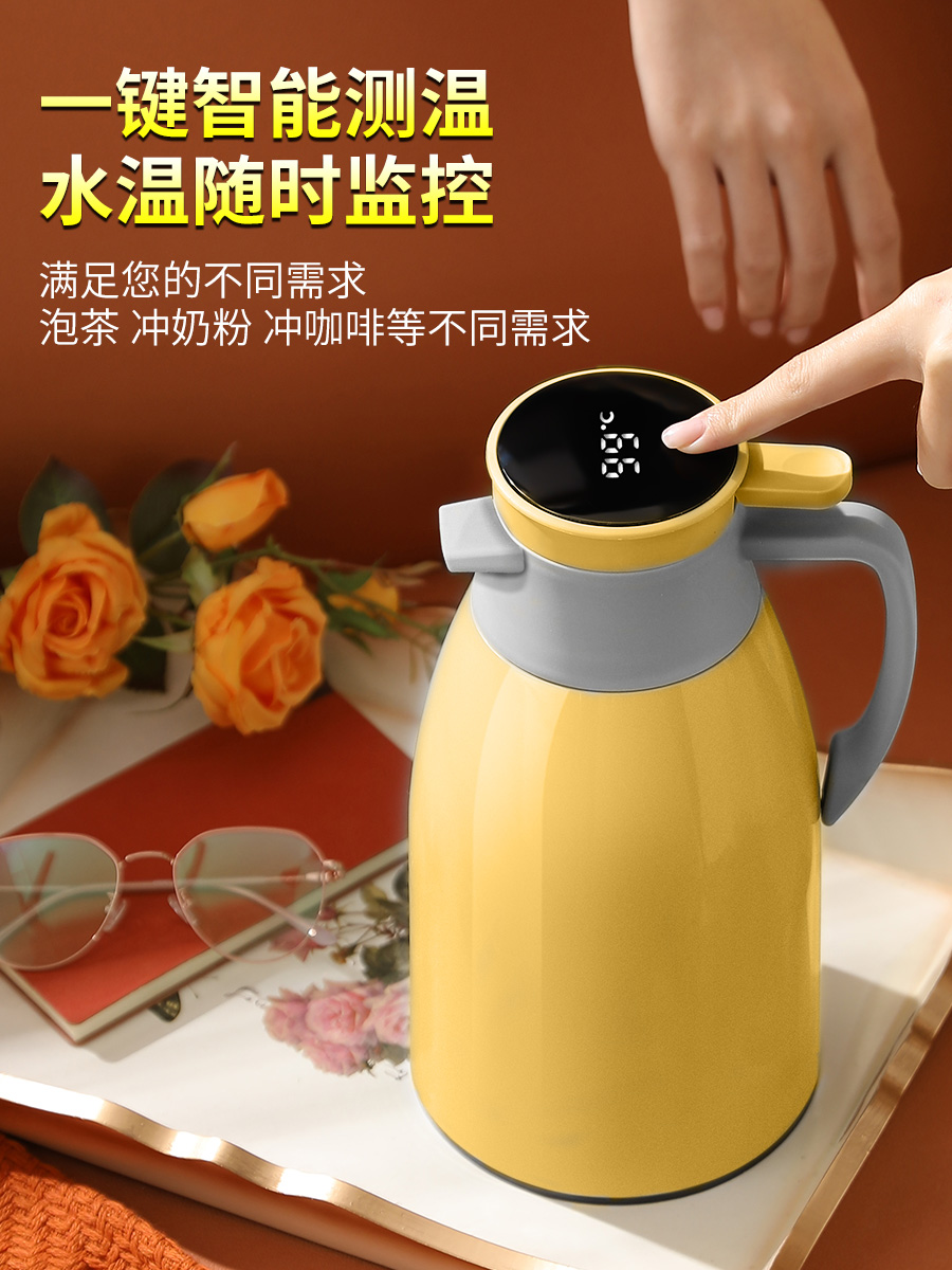 跨界家居旗舰店热水瓶家用保温水壶保温壶大容量暖壶学生用宿舍保温瓶开水瓶茶瓶1