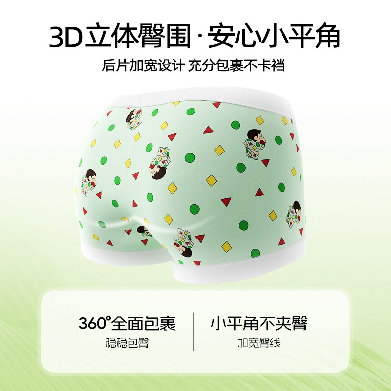 图 4