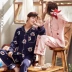 Gongdie 2019 xuân hè mới cotton đôi đồ ngủ nữ cổ heo in cổ áo cardigan hoạt hình dễ thương dịch vụ tại nhà - Giống cái