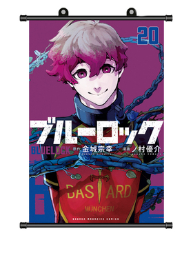 卧室简约现代支持定制挂画海报