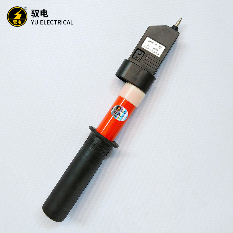 新品驭电GDY-8型0.1-10kV袖珍式高低压验电器 220V伸缩式测电笔验 - 图0