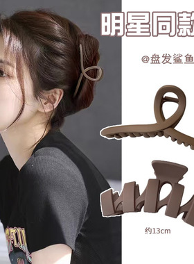 鲨鱼夹女高级感发夹头发量多大号抓夹后脑勺2025新款夹子头饰发卡