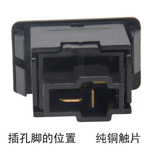 12V 24V 汽车货车改装按钮电源大灯按钮翘板开关按钮翘板开关纯铜 - 图0