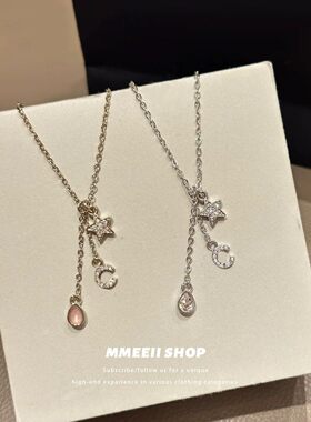 水钻星星项链女精致百搭锁骨链