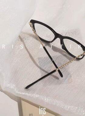 方形大框眼镜架编织珍珠平光镜女