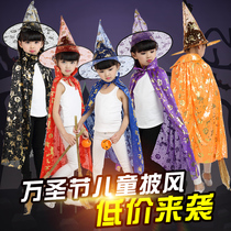 The Halloween Childrens Beatle Witch Cape Male Girl dressed as a sorcerers little witch perform scallo-covered bronzed cloak