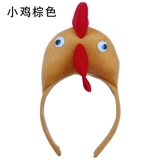 Детский аксессуар для волос, желтый белый ободок, петух