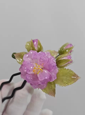 手作热缩紫色芙蓉海棠蔷薇花发簪盘发插木簪中国风旗袍汉服盘发女