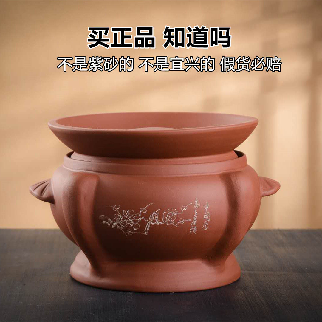 カンダ 紫砂 汽鍋 大 21cm 311018