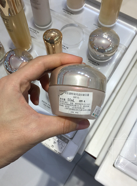 资生堂盼丽风姿抗皱紧致滋养日霜