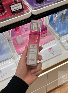 欧莱雅清润葡萄籽强韧修护乳液