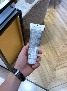 兰蔻极光氨基酸洗面奶净澈焕肤洁面乳温和去黄提亮去角质补水保湿