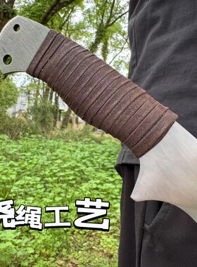 尼泊尔龙泉户外防身刀剑一体轨道钢荒野求生短刀车载冷兵器未开刃