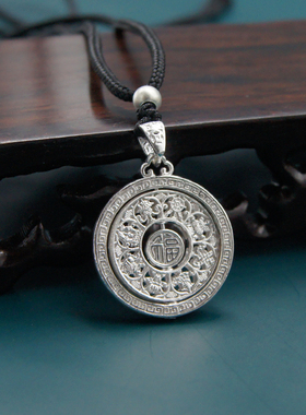 999纯银八宝罗盘吊坠男女士款