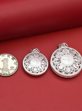 999纯银肖邦链情侣锁骨链足银