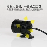 Электромобиль, супер яркий светодиодный светильник с лазером, 60W, 12v, 60v