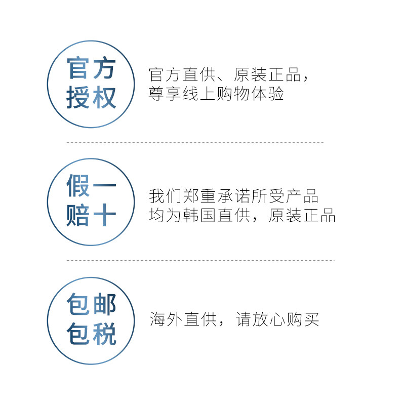 ahc补水男士护肤水乳三件套洗面奶 eeshopping海外面部护理套装
