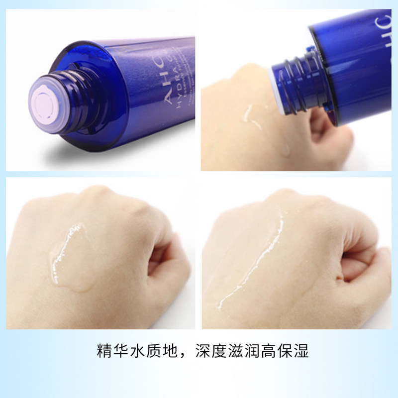 a.h.c /爱和纯韩国ahc g6爽肤水 eeshopping海外化妆水/爽肤水