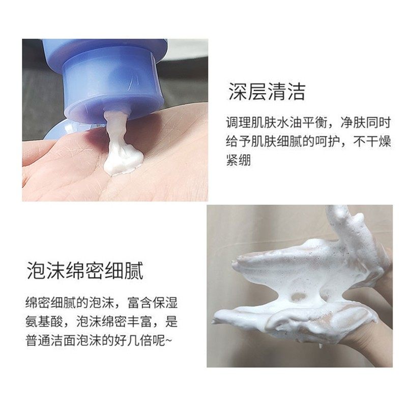 senka /珊珂资生堂女男控油洗面奶 eeshopping海外洁面