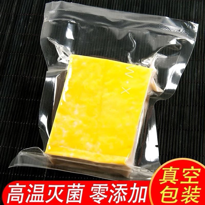 荆州监利鱼糕鱼豆腐手工鱼丸草鱼糕火锅食材豆捞花糕500g包邮 - 图1