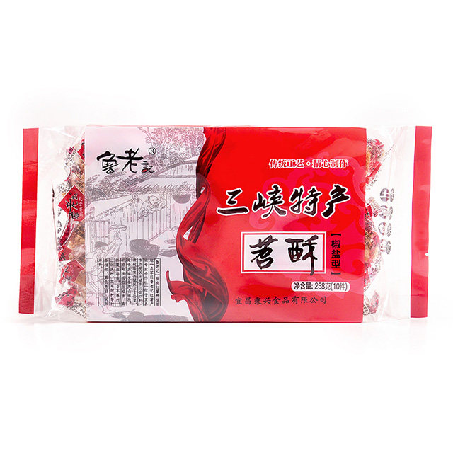 宜昌农产品的春天