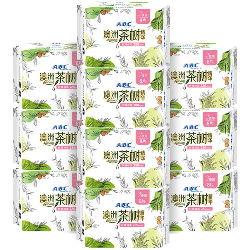abc卫生巾纤薄日用240mm棉柔亲肤澳洲茶树精华日用姨妈卫生巾N81 - 图0