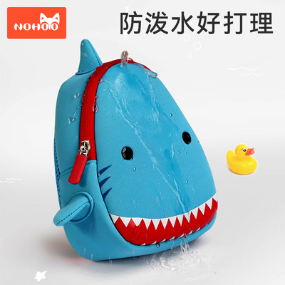 诺狐男女宝宝旅行单肩儿童包包