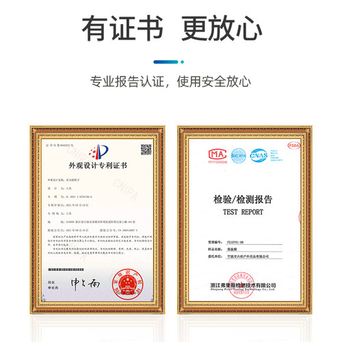 六杉核酸检测专用标本血液采样转运送检箱ab类高危生物安全运输箱 - 图1