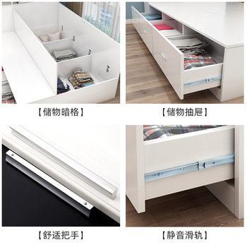 Tatami wardrobe bed integrated ອາພາດເມັນຂະຫນາດນ້ອຍຂອງ cloakroom ເດັກນ້ອຍປະສົມປະສານຕຽງນອນທີ່ປະຫຍັດພື້ນທີ່ຫຼາຍຫນ້າທີ່ຫຼາຍບ່ອນເກັບມ້ຽນ