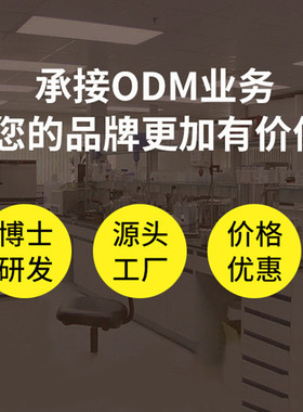 蕲艾精油贴 ai叶粉发热贴 无烟ai贴 一包10片每片里面含小精油1瓶