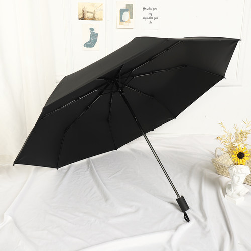 纯色系晴雨两用雨伞女折叠简约太阳伞防紫外线黑胶遮阳伞自动男士 - 图2
