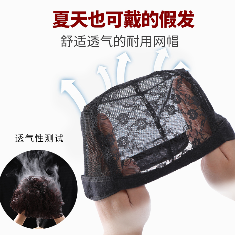 纳伊丝旗舰店中老年假发女短发送妈妈真发女士全头套式蓬松自然真人发丝假发套2