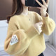 Women's sweater loose outer wear lazy style Korean style top