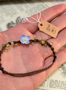 【阿拉伯婆婆纳】原创纯天然橄榄石简约手工编绳手绳叠戴闺蜜手链