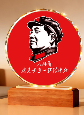 毛主席摆台青年毛泽东伟人毛爷爷办公室电视柜书房家用桌面摆件