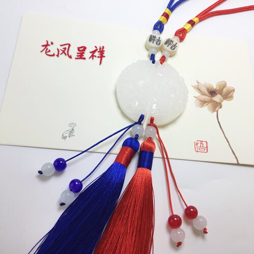 古风汉服腰佩流苏宫绦禁步龙凤对玉佩挂件压裙坠男女情侣定情信物 - 图0